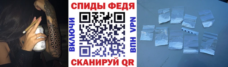 АМФ 97% Чита