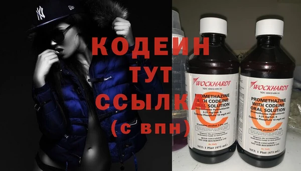 дистиллят марихуана Нея