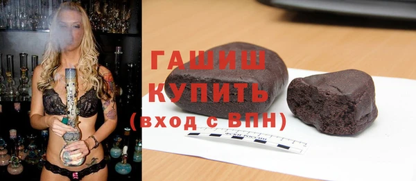 дистиллят марихуана Нея