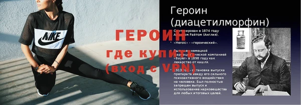 MDMA Premium VHQ Нефтекумск