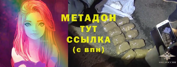 дистиллят марихуана Нея