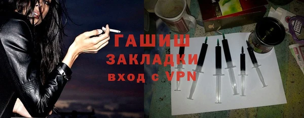 MDMA Premium VHQ Нефтекумск