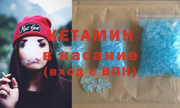MDMA Premium VHQ Нефтекумск
