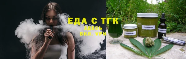 синтетический гашиш Нефтегорск