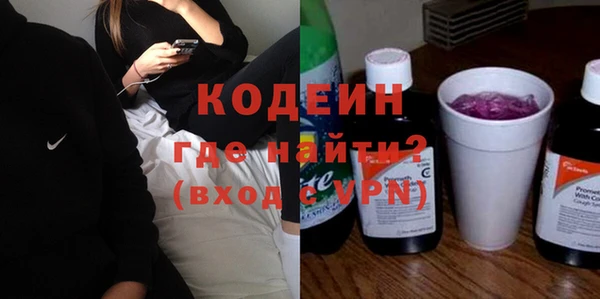 дистиллят марихуана Нея