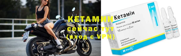 MDMA Premium VHQ Нефтекумск