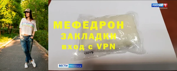 дистиллят марихуана Нея