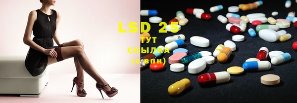 MDMA Premium VHQ Нефтекумск