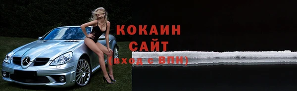 дистиллят марихуана Нея