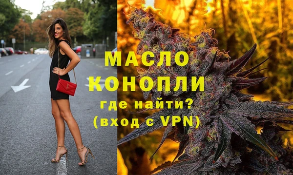 MDMA Premium VHQ Нефтекумск
