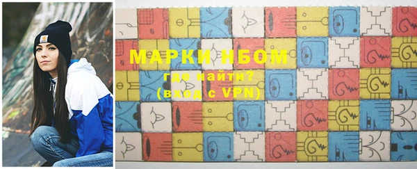 дистиллят марихуана Нея