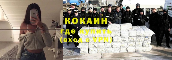 дистиллят марихуана Нея