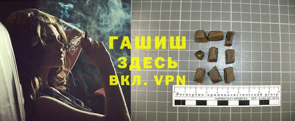 дистиллят марихуана Нея