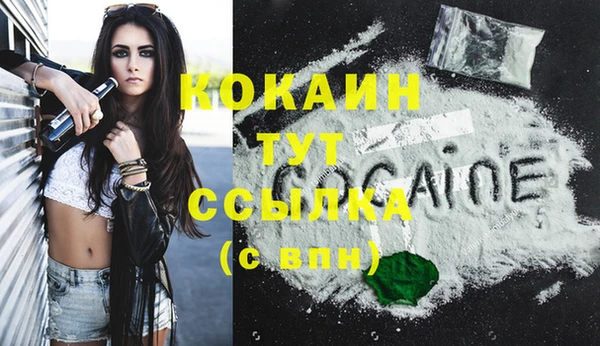 дистиллят марихуана Нея