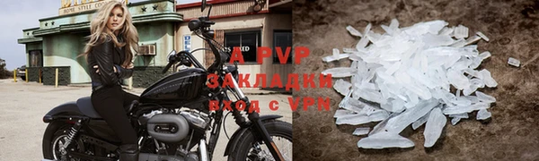 MDMA Premium VHQ Нефтекумск