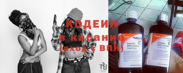 синтетический гашиш Нефтегорск