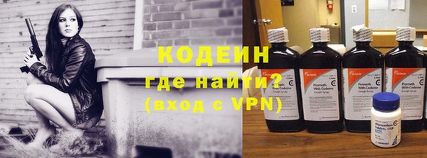 дистиллят марихуана Нея